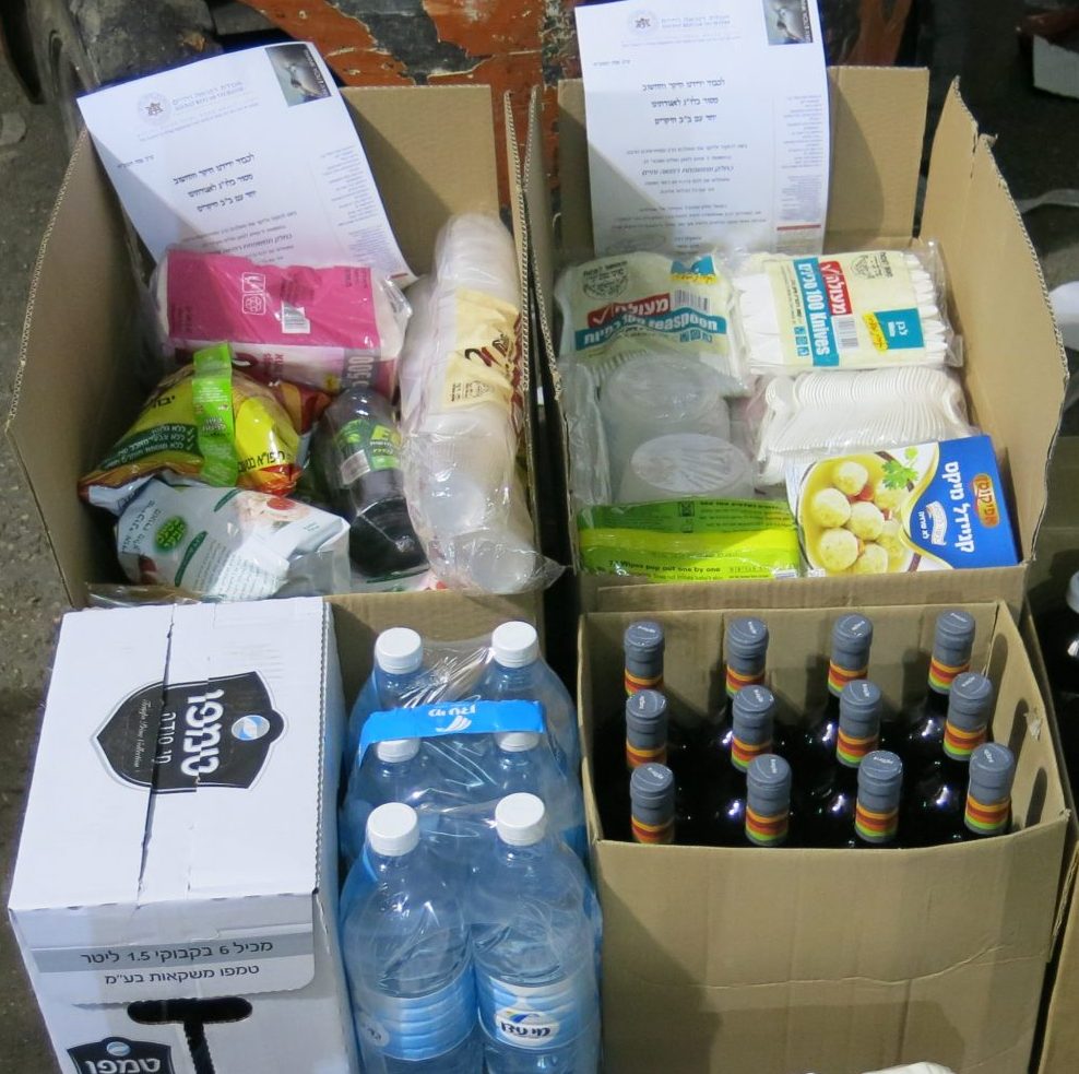 You are currently viewing לקראת חג החירות: מאות סלי מזון חולקו למשפחות קשות יום